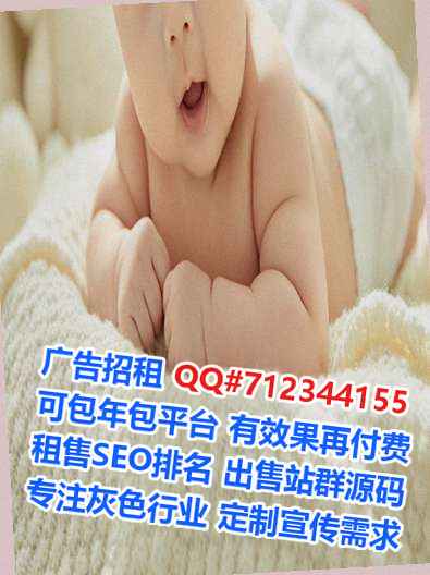 仙桃试管机械制造经营部